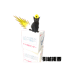 ナルガ＆ベリオ（個別スタンプ：16）