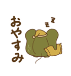 ベジマウス（個別スタンプ：7）