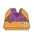 ベジマウス（個別スタンプ：20）