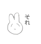 ゆるゆるスタンプ(◜ᴗ◝  )(動物)（個別スタンプ：3）