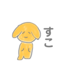 ゆるゆるスタンプ(◜ᴗ◝  )(動物)（個別スタンプ：6）