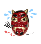本当は優しい赤鬼君（個別スタンプ：2）