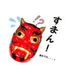 本当は優しい赤鬼君（個別スタンプ：3）