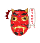 本当は優しい赤鬼君（個別スタンプ：7）