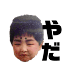 おつるさんの人生（個別スタンプ：3）