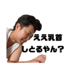おつるさんの人生（個別スタンプ：5）