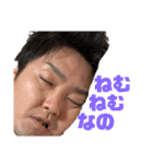 おつるさんの人生（個別スタンプ：7）