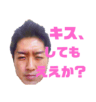 おつるさんの人生（個別スタンプ：10）