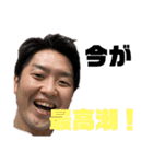 おつるさんの人生（個別スタンプ：12）