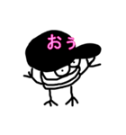 いまがわ君（個別スタンプ：3）