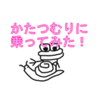 いまがわ君（個別スタンプ：5）
