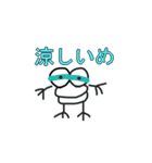 いまがわ君（個別スタンプ：13）