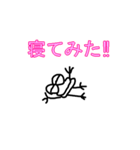 いまがわ君（個別スタンプ：14）