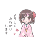 ほのぼの 女の子の日常スタンプ（個別スタンプ：5）