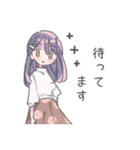 ほのぼの 女の子の日常スタンプ（個別スタンプ：17）