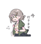 ほのぼの 女の子の日常スタンプ（個別スタンプ：19）