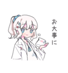 ほのぼの 女の子の日常スタンプ（個別スタンプ：20）