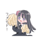 ほのぼの 女の子の日常スタンプ（個別スタンプ：23）