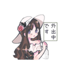 ほのぼの 女の子の日常スタンプ（個別スタンプ：24）