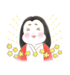 ふんわり平安時代（個別スタンプ：1）