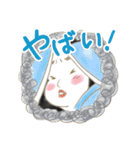 ふんわり平安時代（個別スタンプ：6）