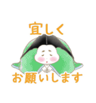 ふんわり平安時代（個別スタンプ：16）