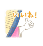 ふんわり平安時代（個別スタンプ：18）
