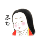 ふんわり平安時代（個別スタンプ：20）