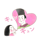 ふんわり平安時代（個別スタンプ：26）