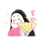 ふんわり平安時代（個別スタンプ：28）