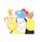 ふんわり平安時代（個別スタンプ：30）