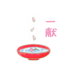 ふんわり平安時代（個別スタンプ：31）