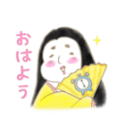 ふんわり平安時代（個別スタンプ：34）