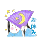 ふんわり平安時代（個別スタンプ：36）