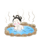 ふんわり平安時代（個別スタンプ：39）