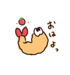 日常会話編 エビふらいくん（個別スタンプ：1）