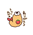 日常会話編 エビふらいくん（個別スタンプ：5）