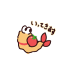 日常会話編 エビふらいくん（個別スタンプ：7）