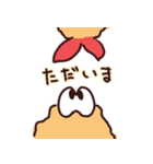 日常会話編 エビふらいくん（個別スタンプ：9）