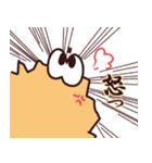 日常会話編 エビふらいくん（個別スタンプ：12）