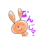 たねひこのスタンプ（個別スタンプ：1）
