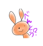 たねひこのスタンプ（個別スタンプ：2）