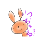 たねひこのスタンプ（個別スタンプ：3）