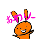たねひこのスタンプ（個別スタンプ：6）