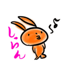 たねひこのスタンプ（個別スタンプ：7）