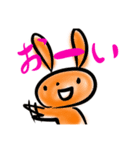 たねひこのスタンプ（個別スタンプ：8）