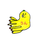 ばななおくとぱすズ（個別スタンプ：2）