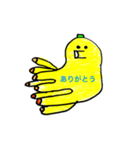 ばななおくとぱすズ（個別スタンプ：4）