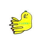 ばななおくとぱすズ（個別スタンプ：6）