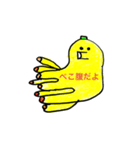 ばななおくとぱすズ（個別スタンプ：9）